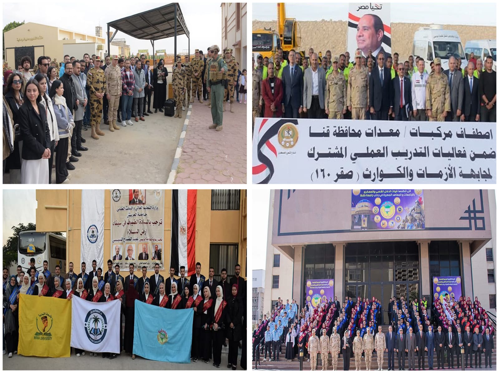 قوات الدفاع الشعبى والعسكرى تنفذ عدداً من الأنشطة والفعاليات خلال الفترة الماضية 