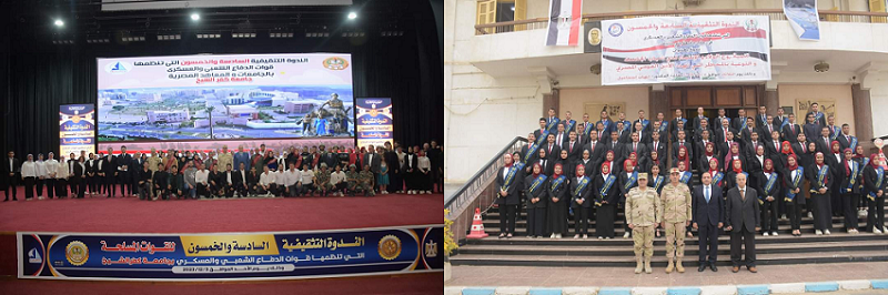 قوات الدفاع الشعبى والعسكرى تنظم عدداً من الندوات بجامعات كفر الشيخ وبنى سويف وحلوان