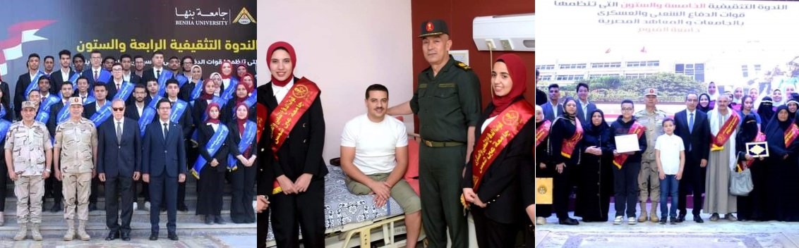 قيادة قوات الدفاع الشعبى والعسكرى تنظم عدداً من الفعاليات المميزة خلال شهر مايو