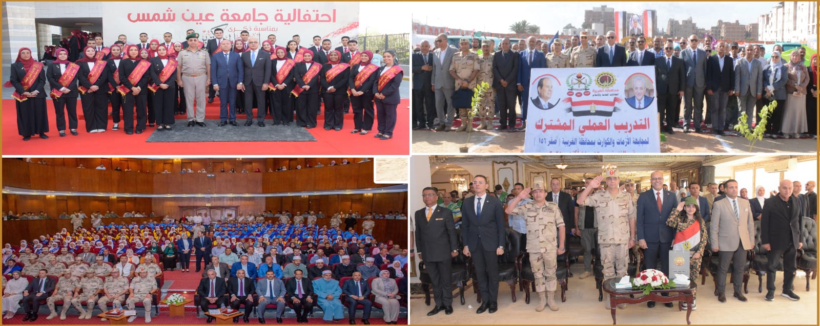 قوات الدفاع الشعبى والعسكرى تنفذ عدداً من الأنشطة والفعاليات خلال الفترة الماضية 