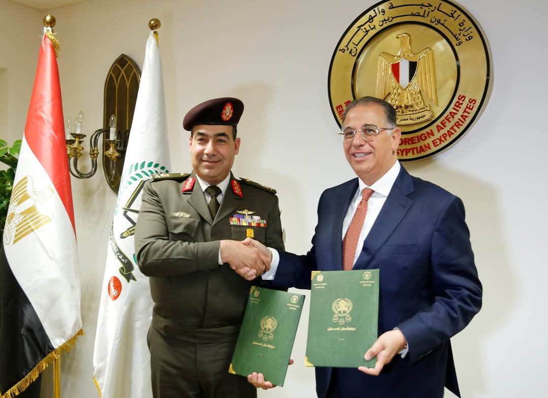 بروتوكول تعاون بين وزارة الخارجية والهجرة وشئون المصريين بالخارج وقيادة قوات الدفاع الشعبى والعسكرى