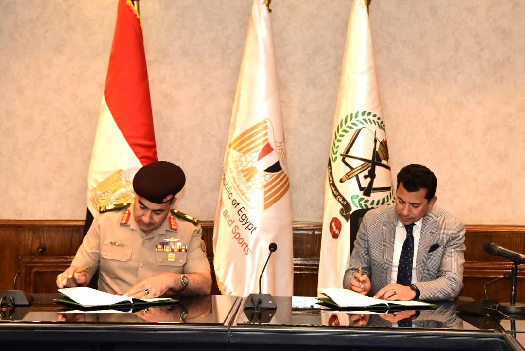  قيادة قوات الدفاع الشعبى والعسكرى توقع بروتوكول تعاون مع وزارة الشباب والرياضة