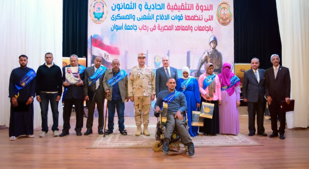 قوات الدفاع الشعبى والعسكرى تنظم عدداً من الأنشطة والفعاليات لخدمة المجتمع المدنى